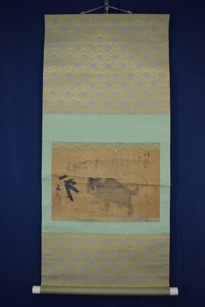 谷文晁（画）大田蜀山人（賛）/仔犬画賛/小犬、子犬/掛軸/名家伝来/Z-507