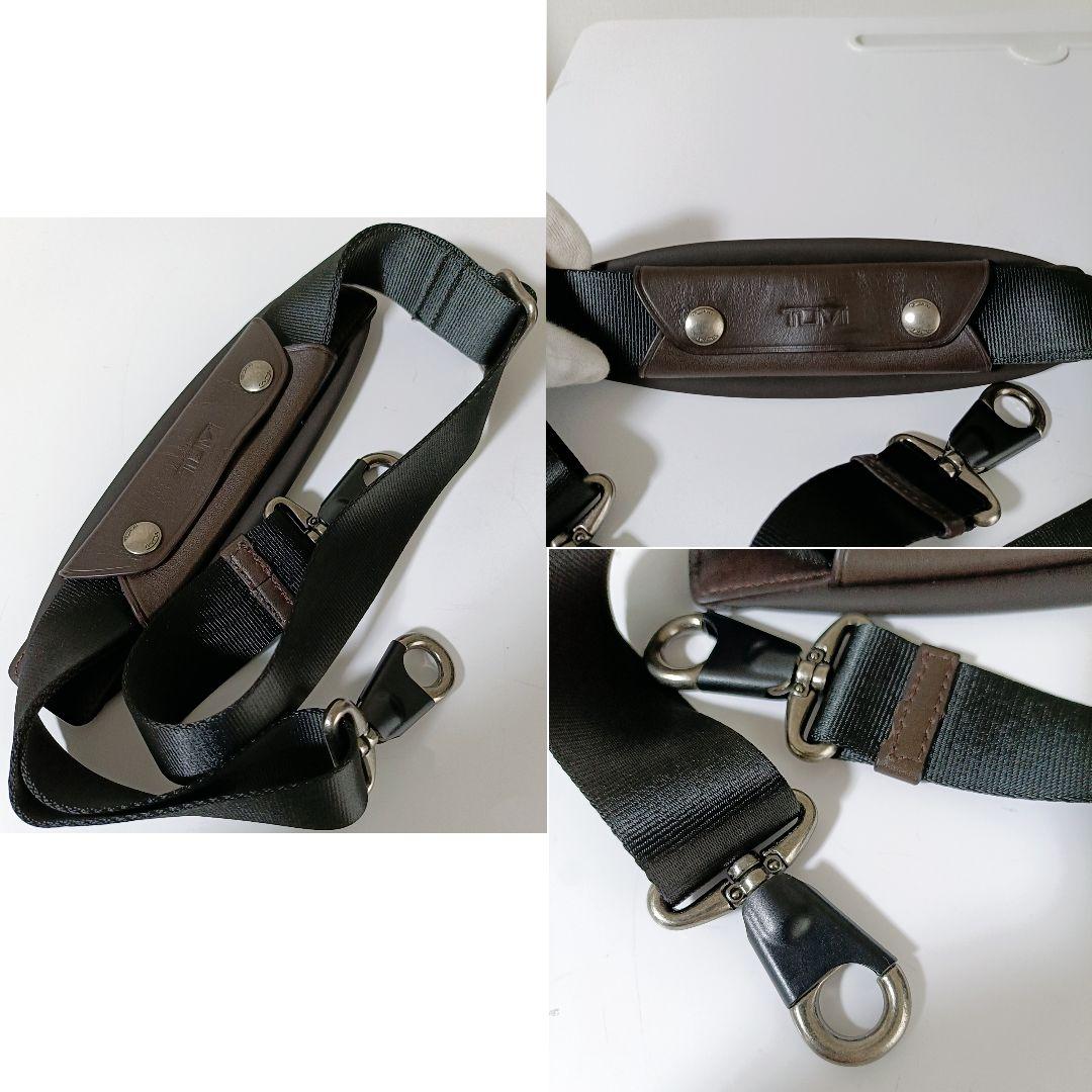 超美品　TUMI 「マックスウェル」ジム・バッグ　ボストンバッグ　3way