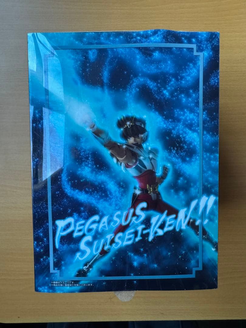 聖闘士星矢 ペガサス星矢 EXclamation