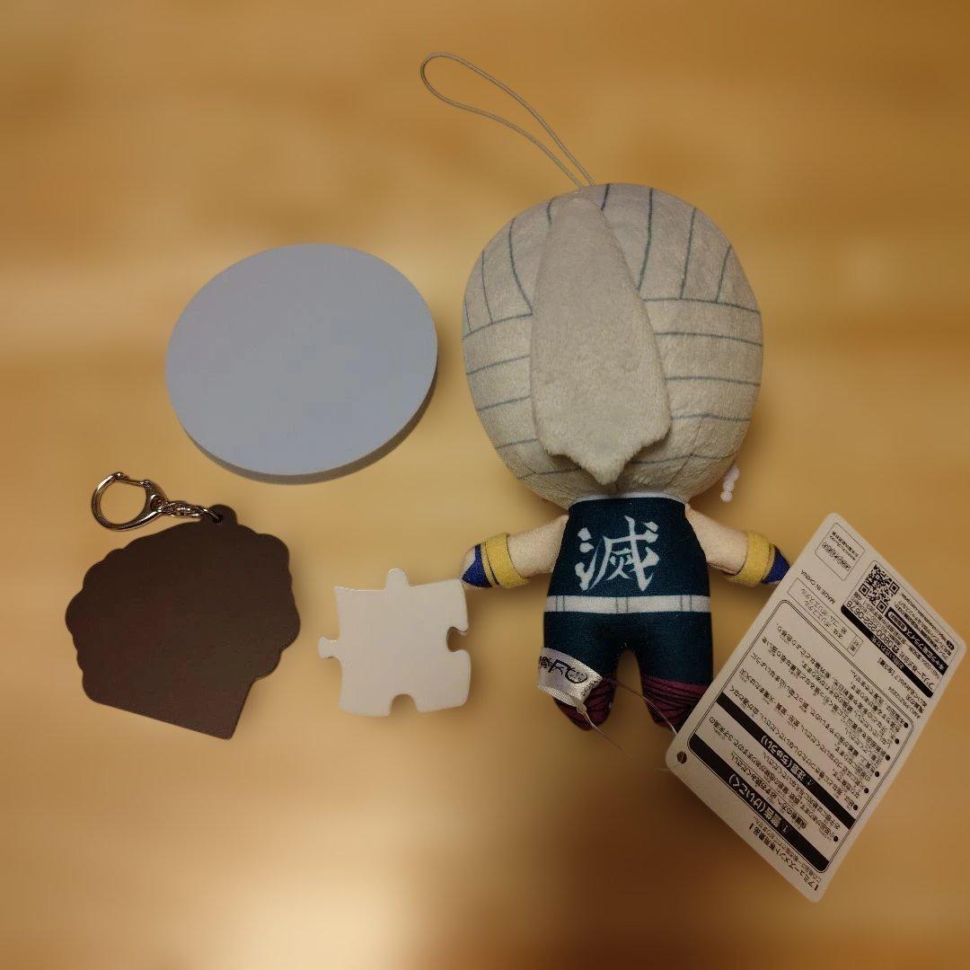 ⚠ページ後ろに商品追加しました！　鬼滅の刃　宇髄天元　まとめ　海外　国内