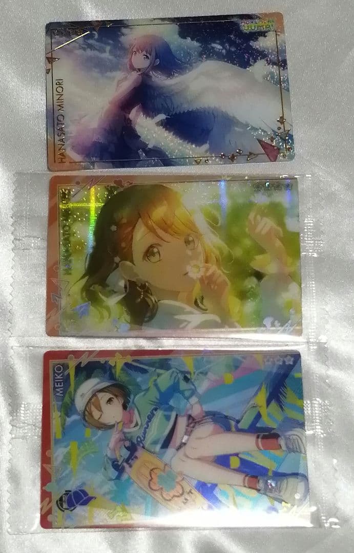 プロセカ　花里みのり　セット