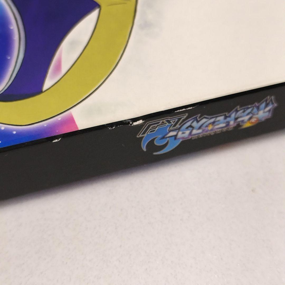 新品未開封 ポケットモンスター サン・ムーン ダブルパック 3DS