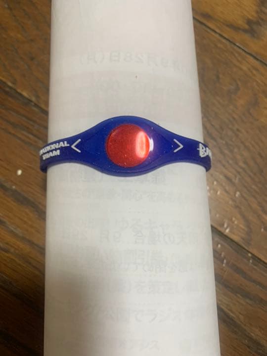 パワーバランス確認用