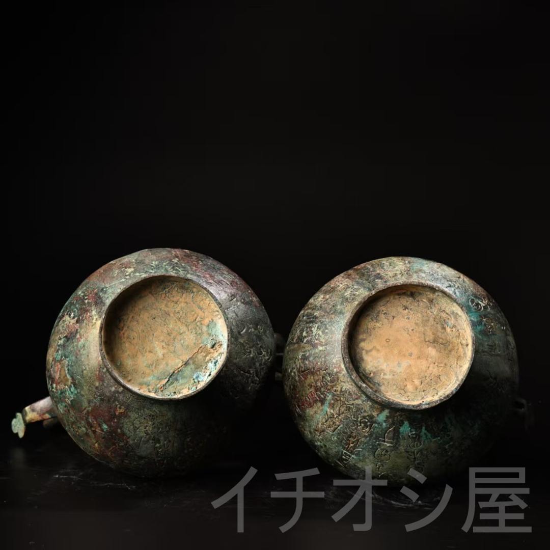 中国古美術 珍品旧蔵 青銅器 提梁壺 双鳥装飾一対 飾壺 花瓶 茶道具 風水置物