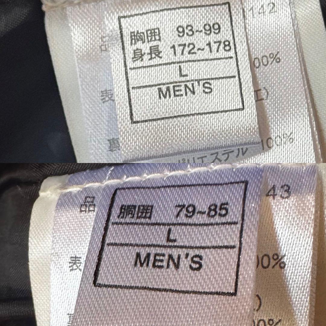 ⭐️OLIN★スキーウエアー上下★サイズL★美品★送料無料★