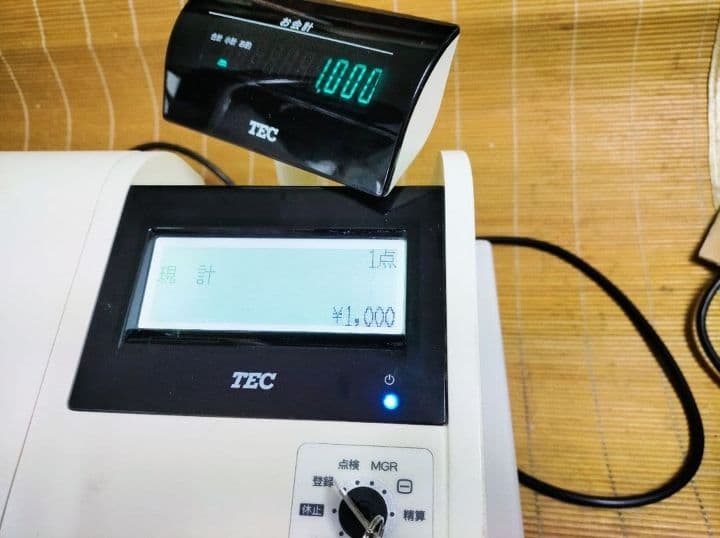 テックレジスター　MA-770　フル設定無料　最新最上位機種　077011