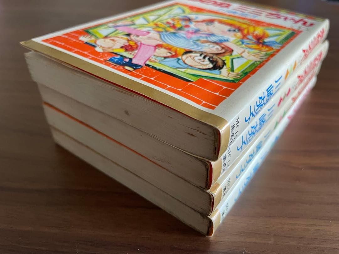 あのねミミちゃん　全巻4冊セット 川崎苑子/マーガレットコミックス 集英社