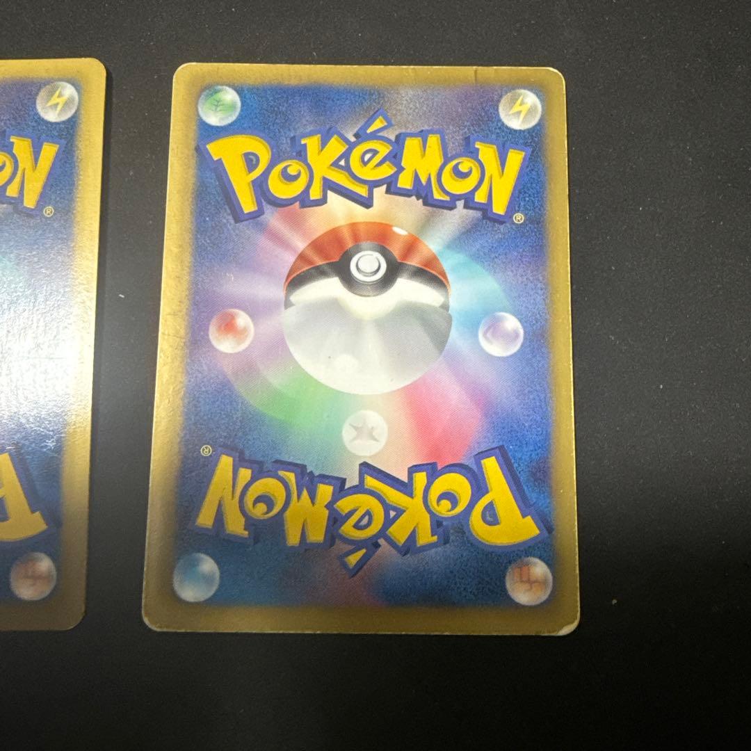 ポケモンカード BW7 プラズマゲイル ルギアEX sr カメックス ur 他