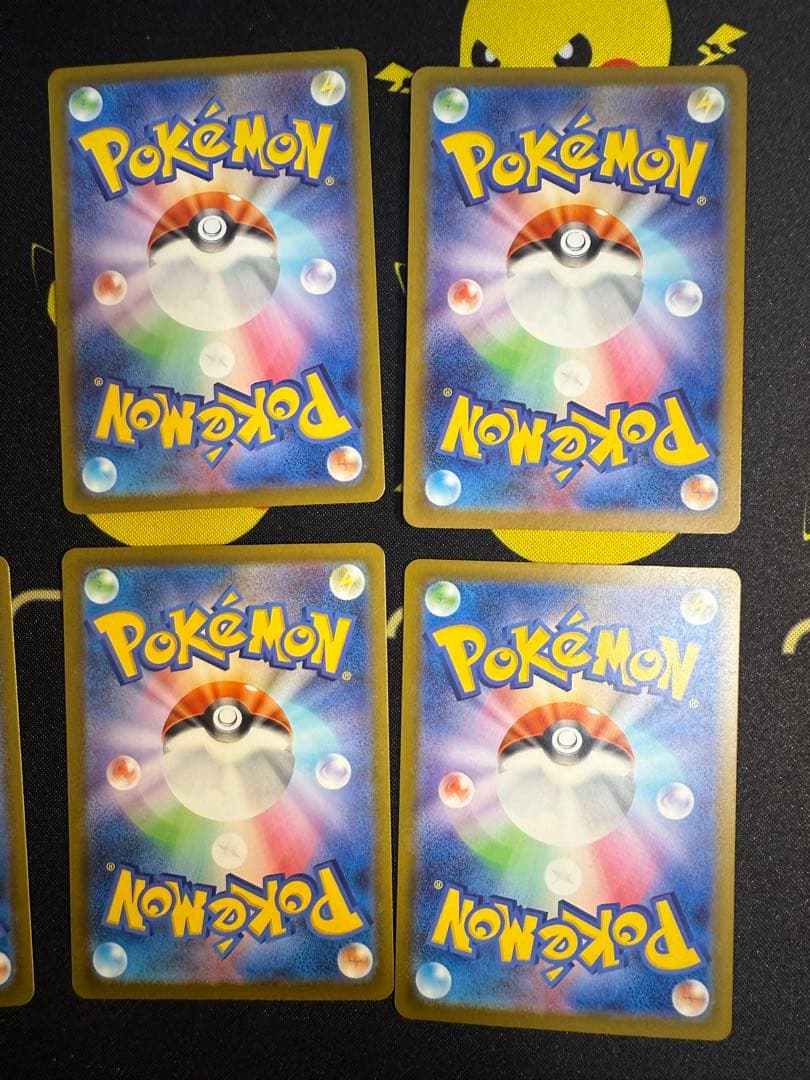 カナリィ SR [M2a 219/193](ハイクラスパック