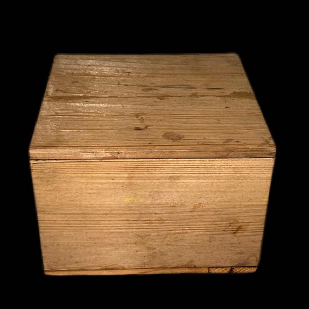 深緑釉茶碗 合わせ箱付 口径10.4cm 木箱修復済 茶道具