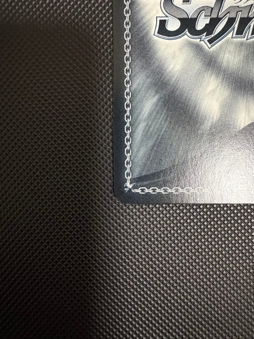 ヴァイスシュヴァルツ　あやかしトライアングル　常夏のひととき　祭里　SP