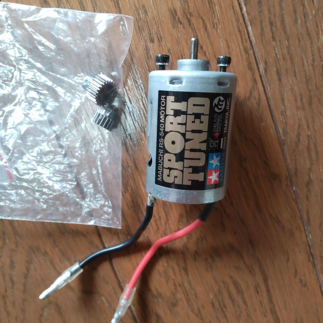 タミヤ1/10 DB-01ドゥルガ、 バルドル未開封ボディ等