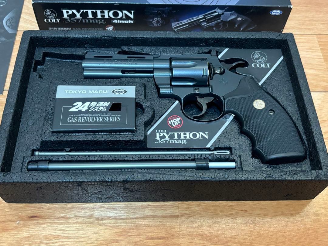 東京マルイ コルト パイソン .357マグナム 4インチ 絶版 ASGK刻印有り
