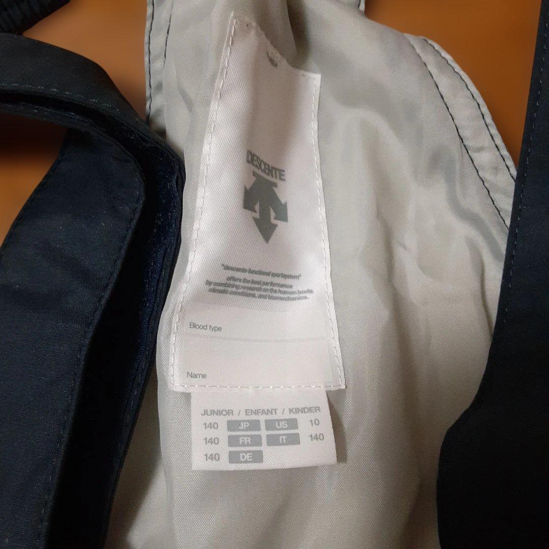 DESCENTE デサント　セットアップ　上下　スキーウェア　140 男の子