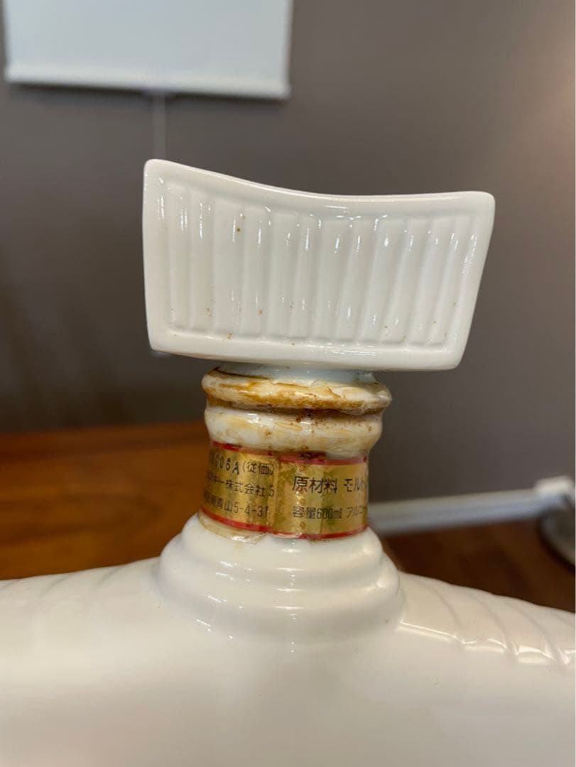 【専用】サントリー&ニッカ　　瀬戸大橋開通記念ボトル　陶器　未開栓　2点セット