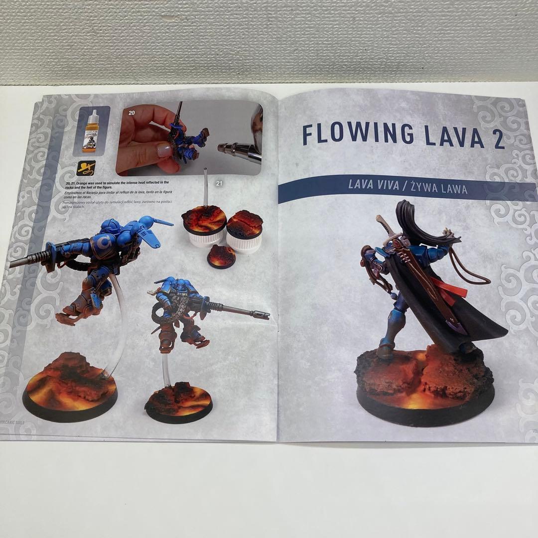 模型製作用品 AMMO Mig WARGAMING Universe 04