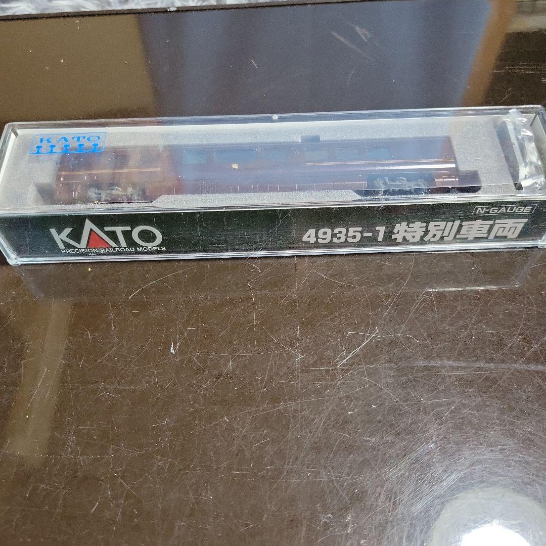 KATO E655系 なごみ(和)5両セット＋特別車両セット