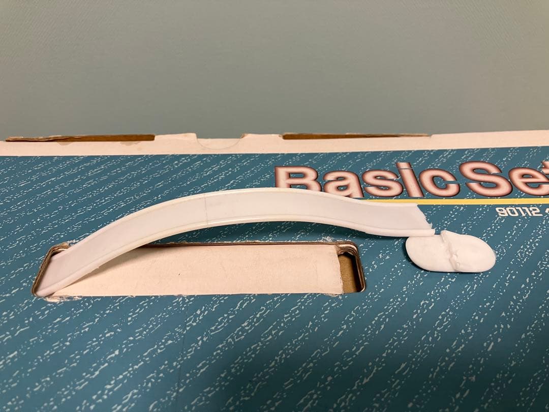 【未使用品】TOMIX BasicSet EX II 90112