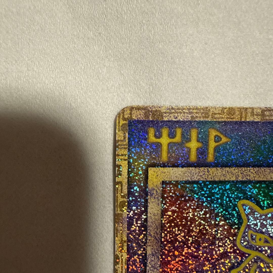 古代ミュウ エラー版 Nintedo ポケモン ルギア爆誕 パンフレット