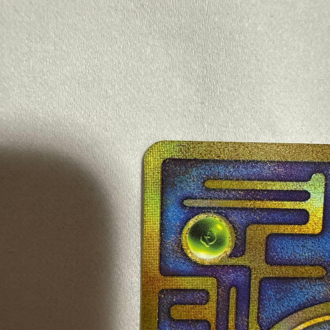 古代ミュウ エラー版 Nintedo ポケモン ルギア爆誕 パンフレット