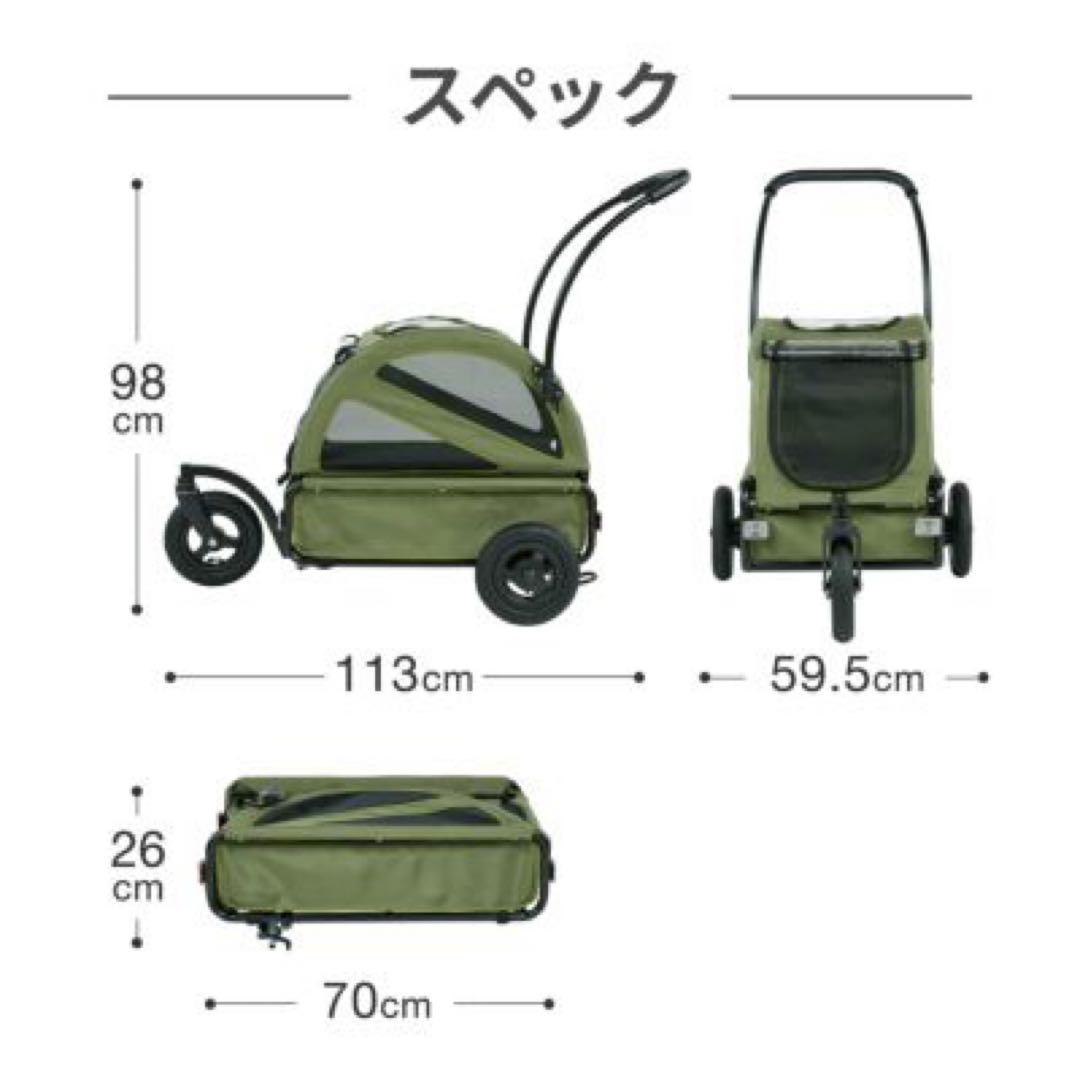 Air Buggy for Dog Twinkle シードベージュ