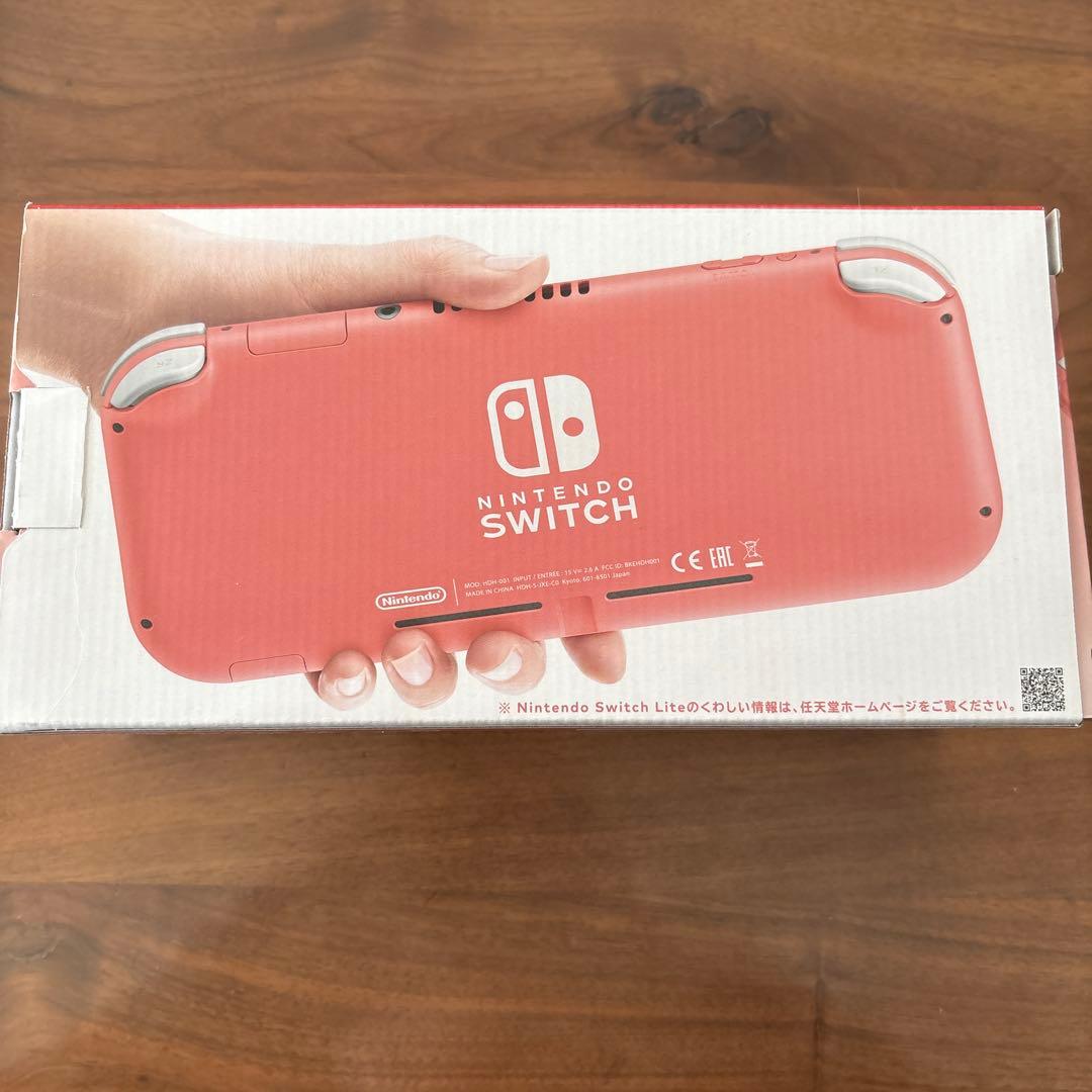 Nintendo Switch Lite コーラル 新品未使用