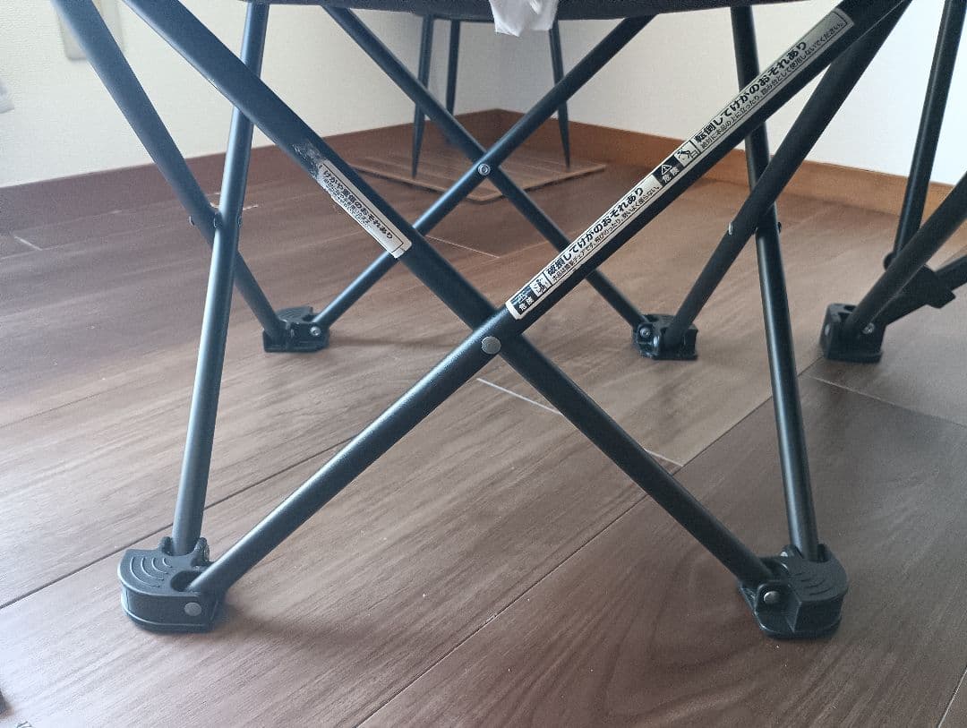 NITORI ニトリ バタフライチェア ハイバック アウトドアチェア オットマン