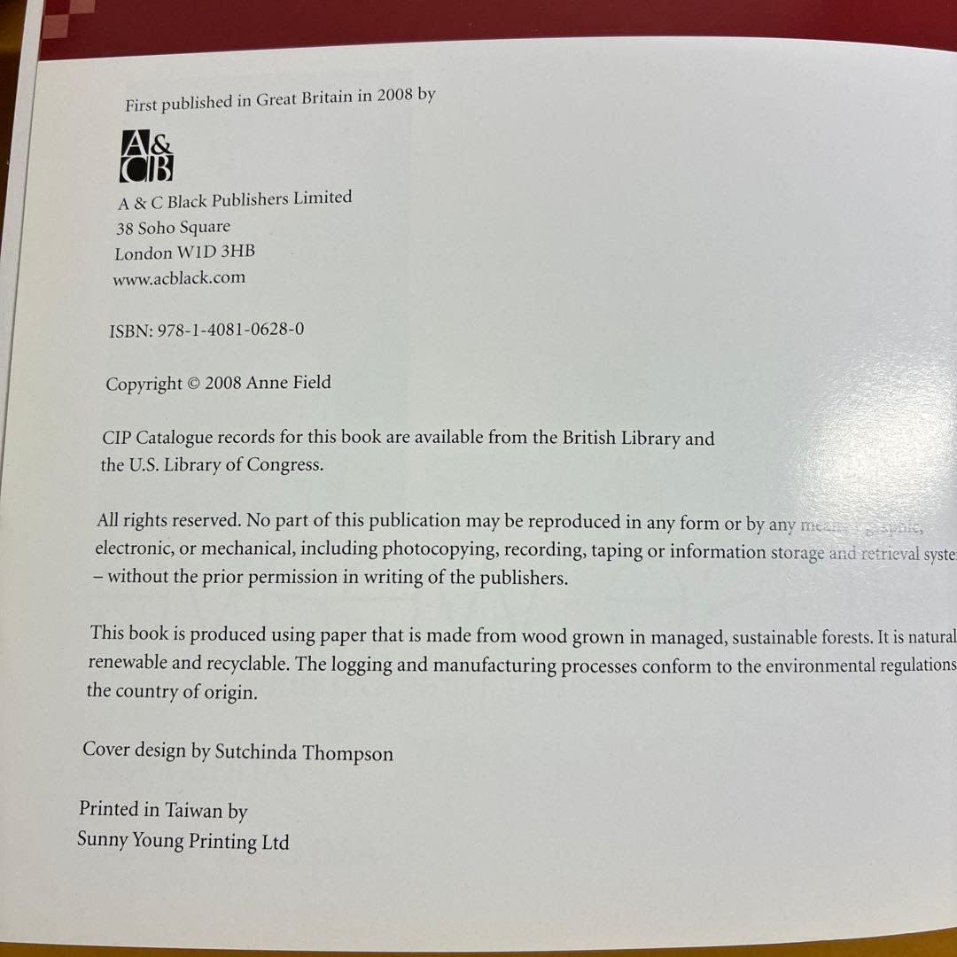 趣味・スポーツ・実用 COLLAPSE WEAVE / ANNE FIELD