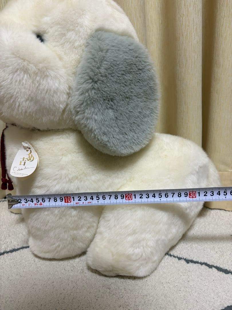 うめ吉 ぬいぐるみ 激レア品特大 オリエンタルトーイ犬タグ付きレトロヴィンテージ