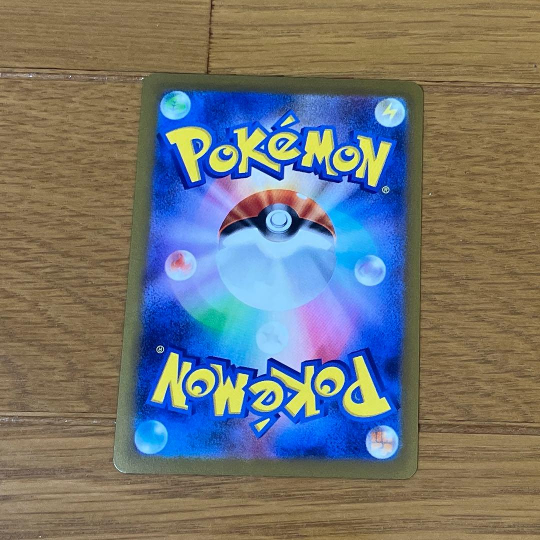 ポケモン × 長場雄 YU NAGABA イーブイ プロモ 全9種 コンプリート