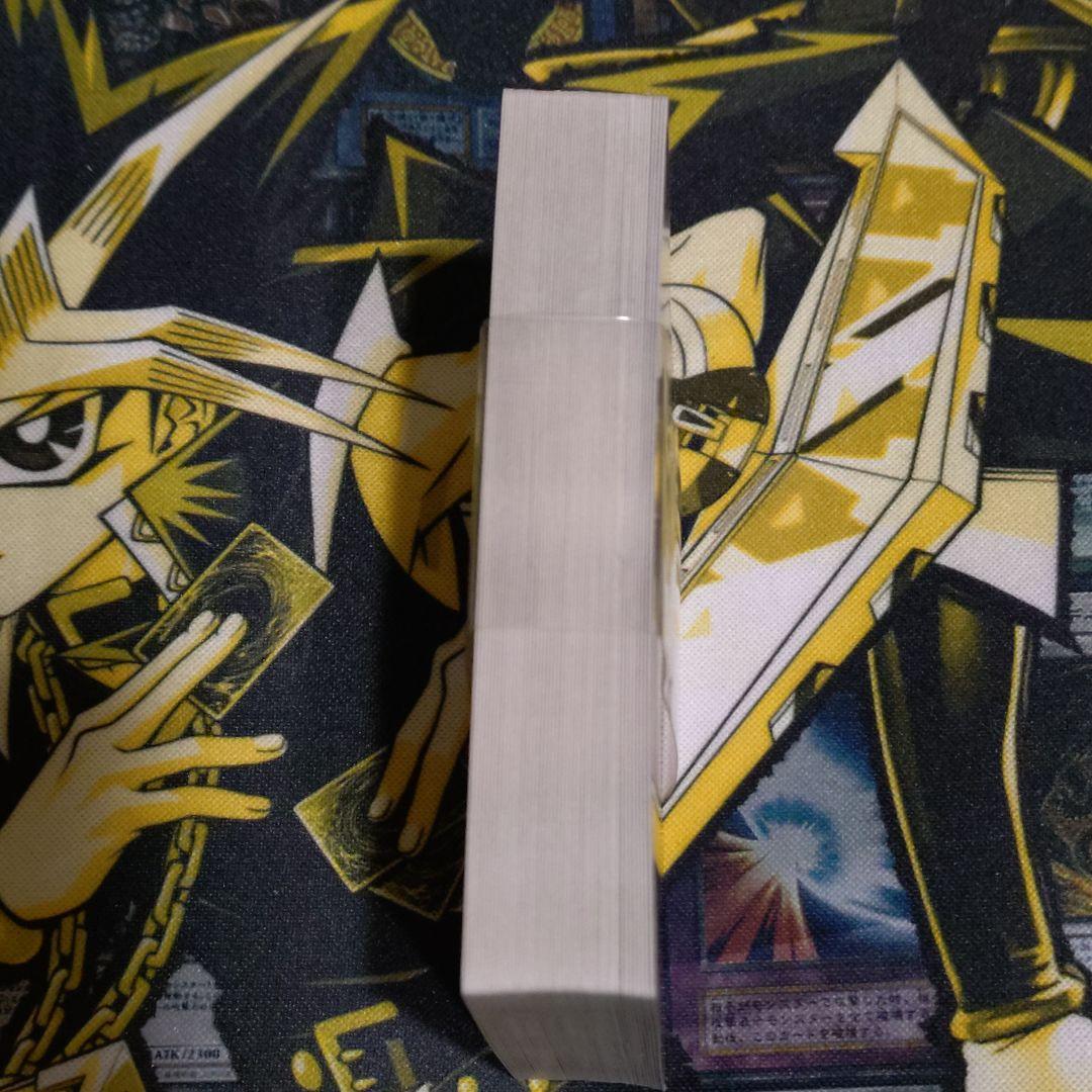 遊戯王 2期 EX-R 遊戯＆海馬 デッキ 青眼の白龍 ブラックマジシャン