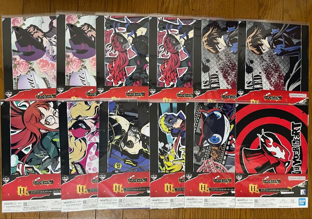 一番くじ ペルソナ5 ザ・ロイヤル まとめ売り