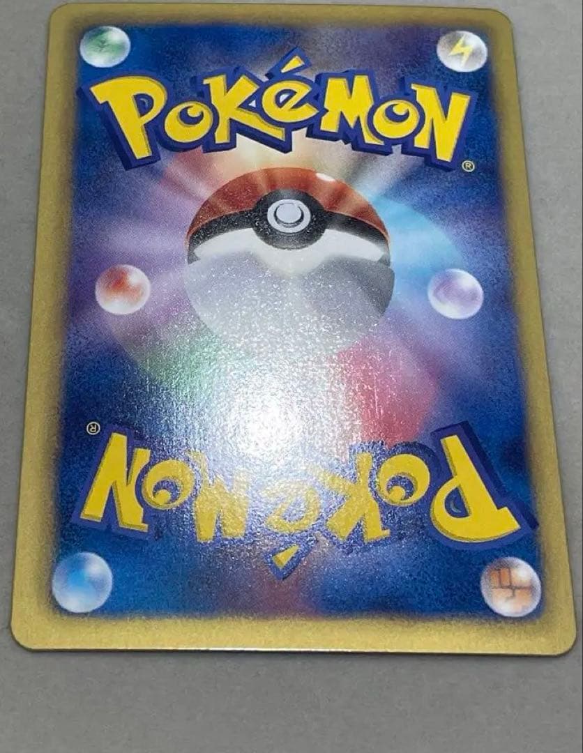 [美品]レシラム シャイニーコレクション sc 022/020