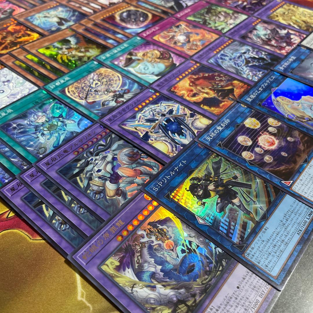 大会優勝構築 マギストスドラゴンテイルデッキ アルザリオン ファイメナ