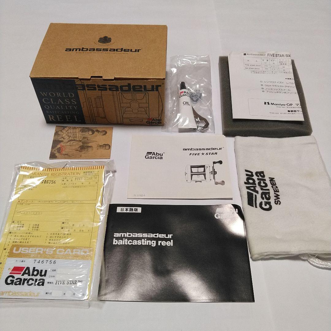 【新品・未使用】アブガルシア　ambassadeur　ファイブスター