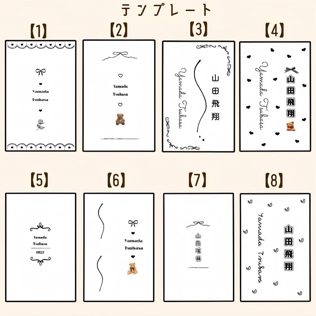 ❤︎ キンブレシートオーダー受付中 ❤︎【シンプル版】