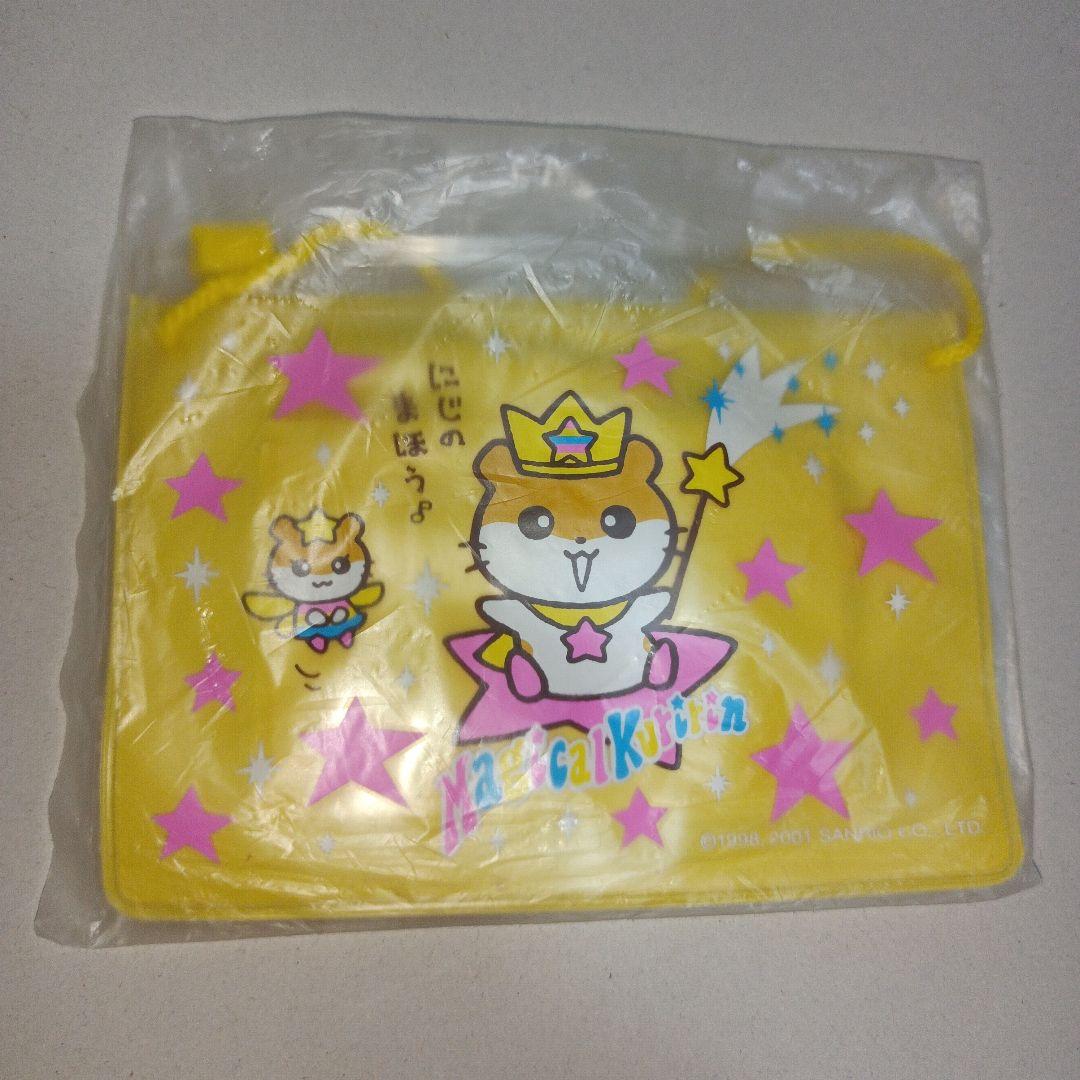 サンリオ　平成レトロ　コロコロクリリン　カードケース　ハムスター　お財布