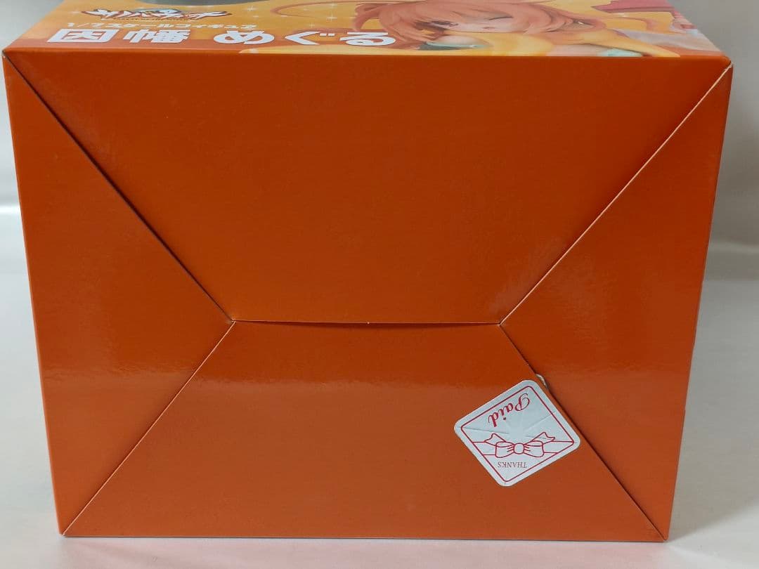 ブロッコリー サノバウィッチ 因幡めぐる 1/7スケールフィギュア