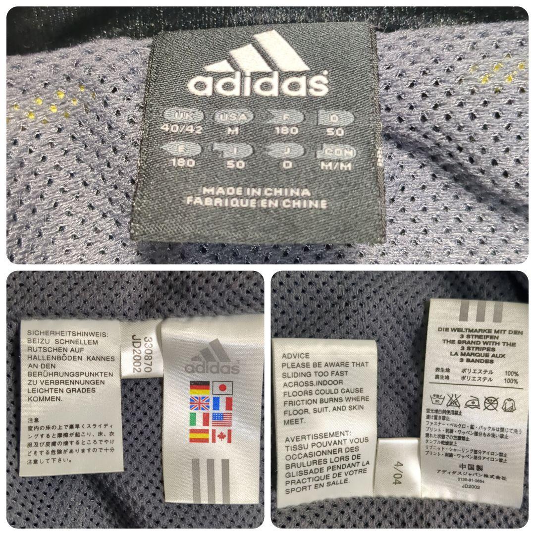 【美品✨adidas✨L】ベロア ジャージ トラックスーツ セットアップ 黒