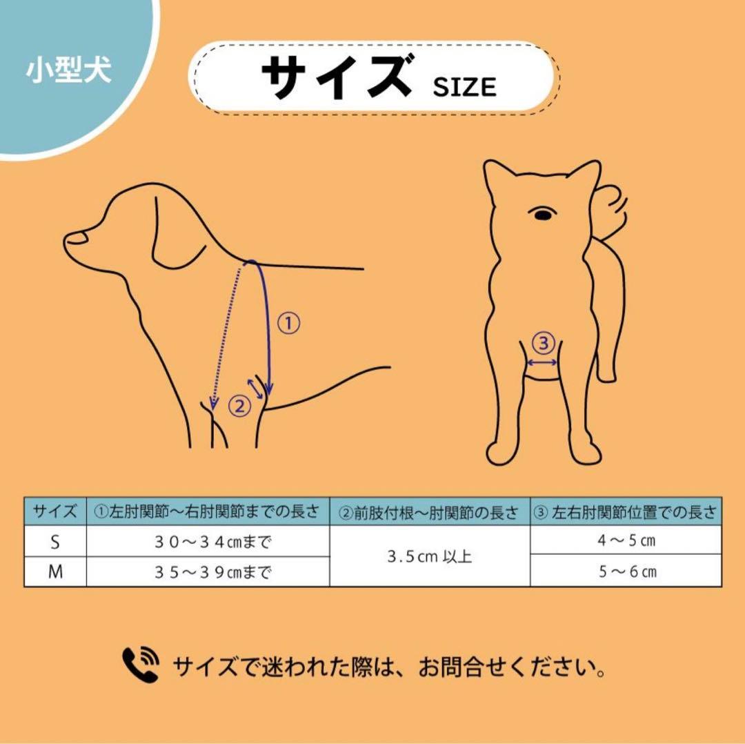 肩関節サポーター ホールドショルダー Sサイズ ピンク