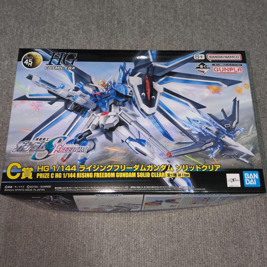 ガンプラ HG RG まとめ売り