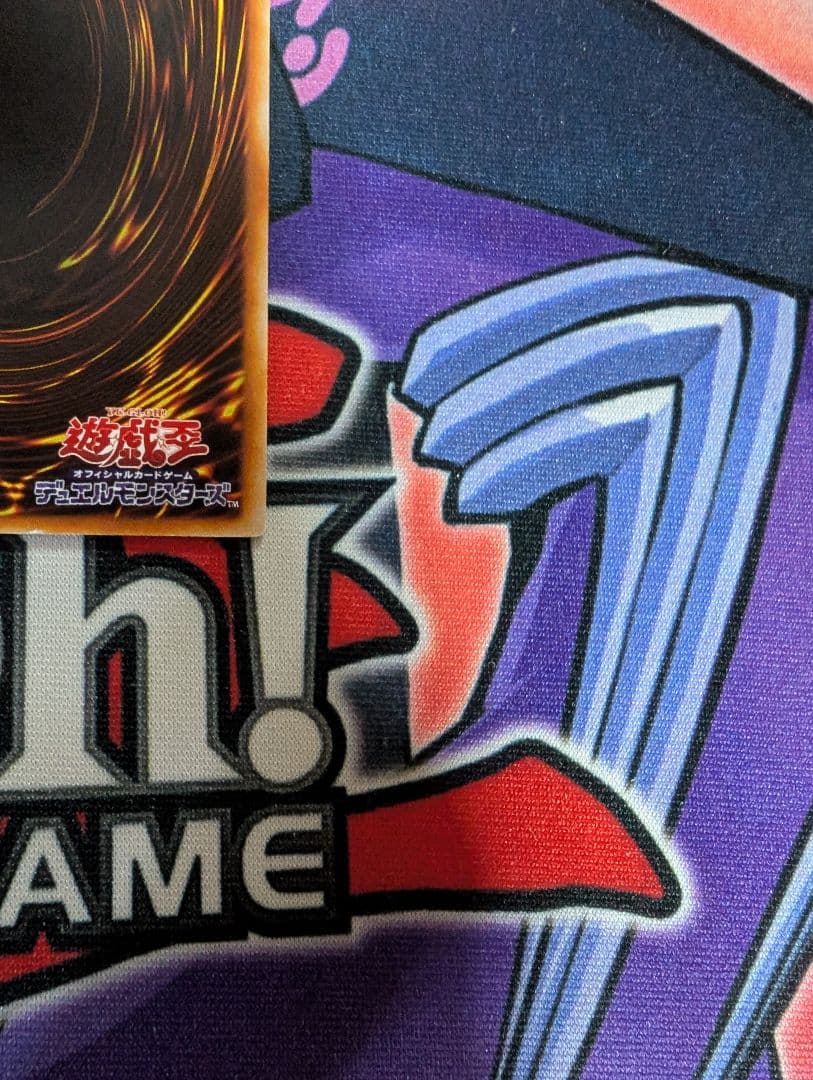 遊戯王 究極完全体グレートモス 旧レリーフ アルティメットレア