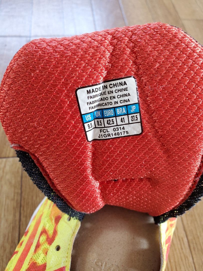 新品　ミズノ　ランニングシューズ　27.5㎝