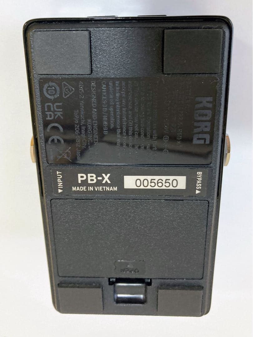 KORG Pitchblack X ペダルチューナー PB-X