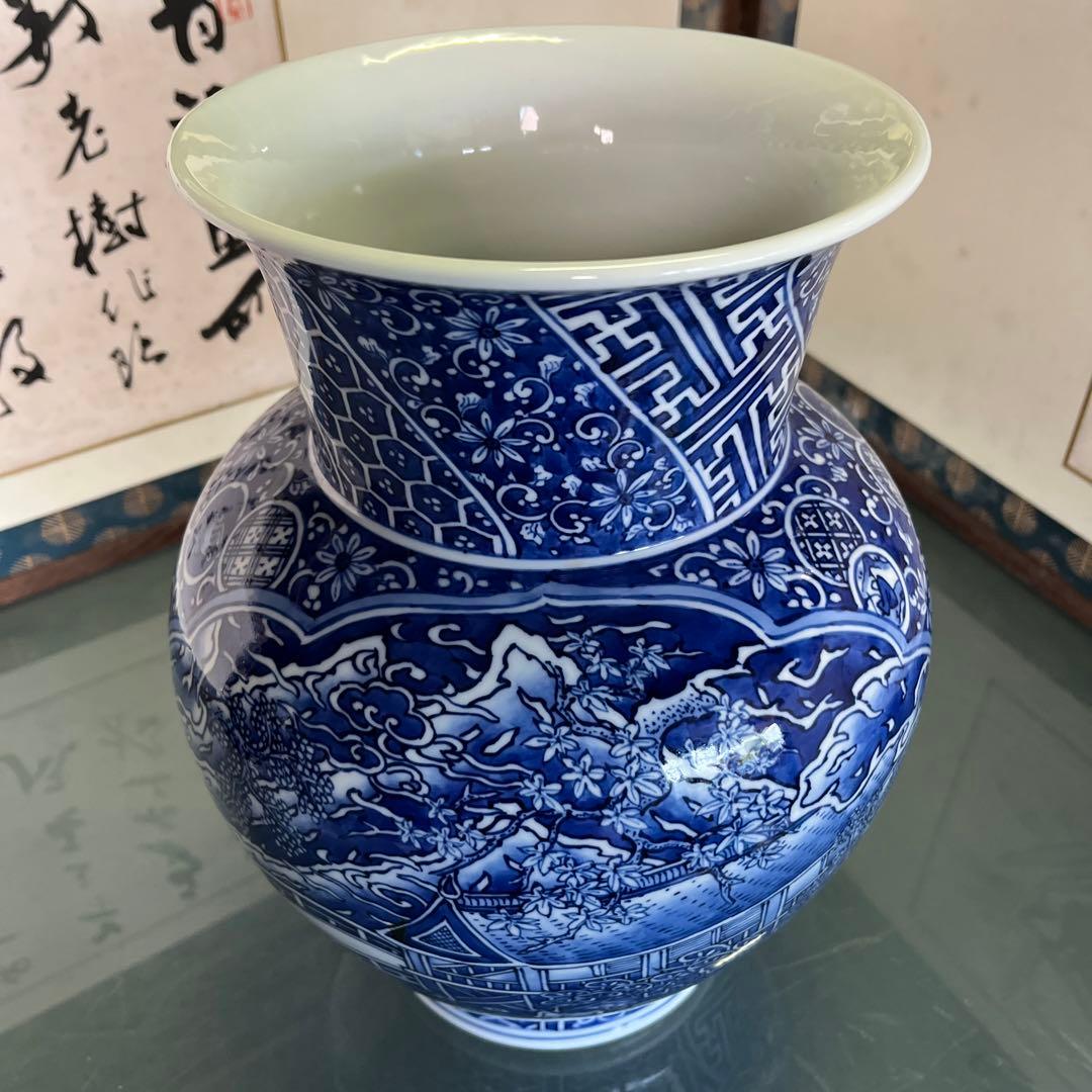 平戸三川内焼　裕祥窯　染付大花瓶