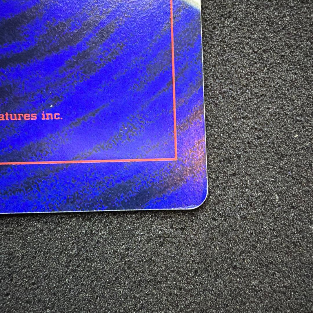 ポケモンカード　ピカチュウのなつやすみ　ジャンボカード　コロコロコミック