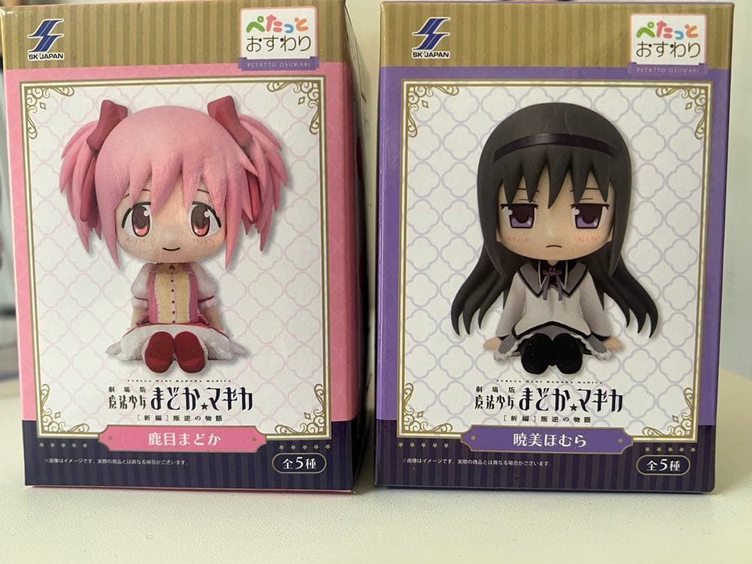 アルティメットまどか、悪魔ほむら ねんどろいど