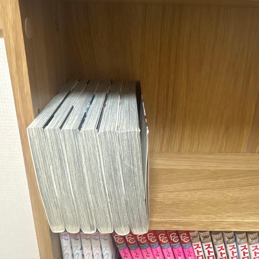 ハイキュー！！　全巻セット全45巻　古舘春一　集英社　ジャンプコミックス