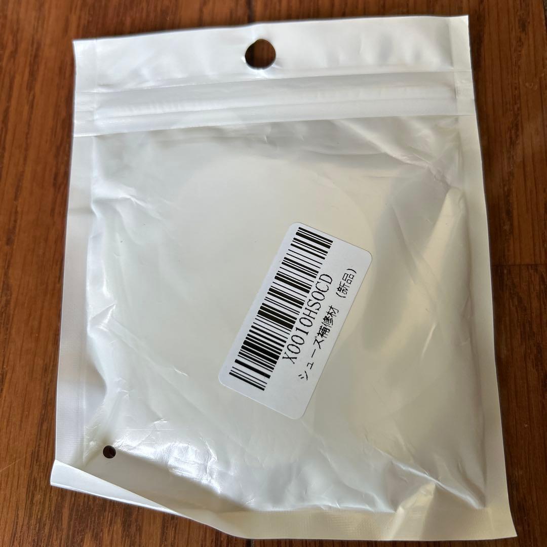 BROOKS HYPERION MAX 25.5cm 補修材付き　ランニング