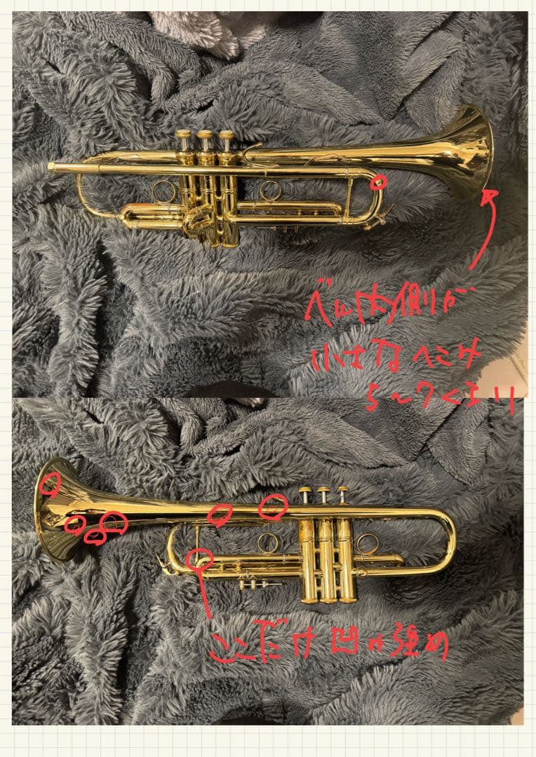 Bach トランペット　NEW YORK #7 GOLD ハードケース付き